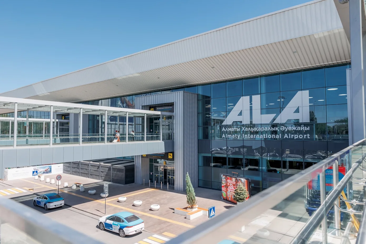 Almaty International Airport