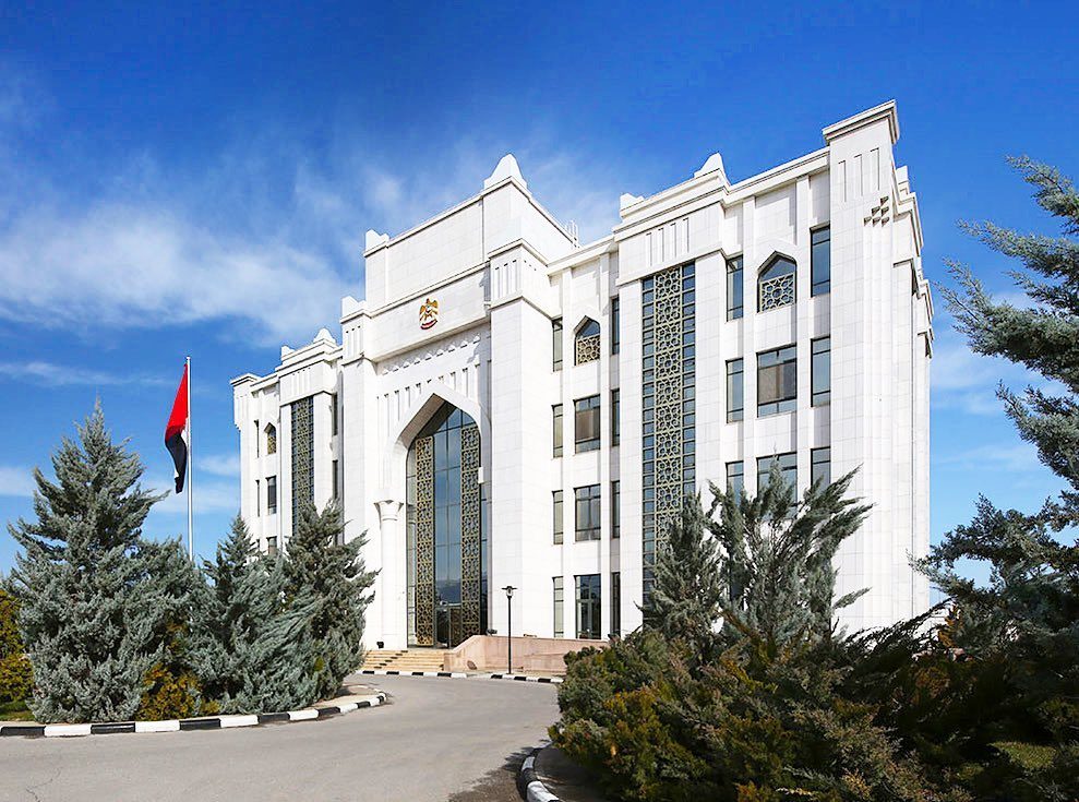 UAE Embassy Building
