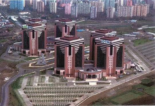 EGS Dünya Ticaret Merkezi