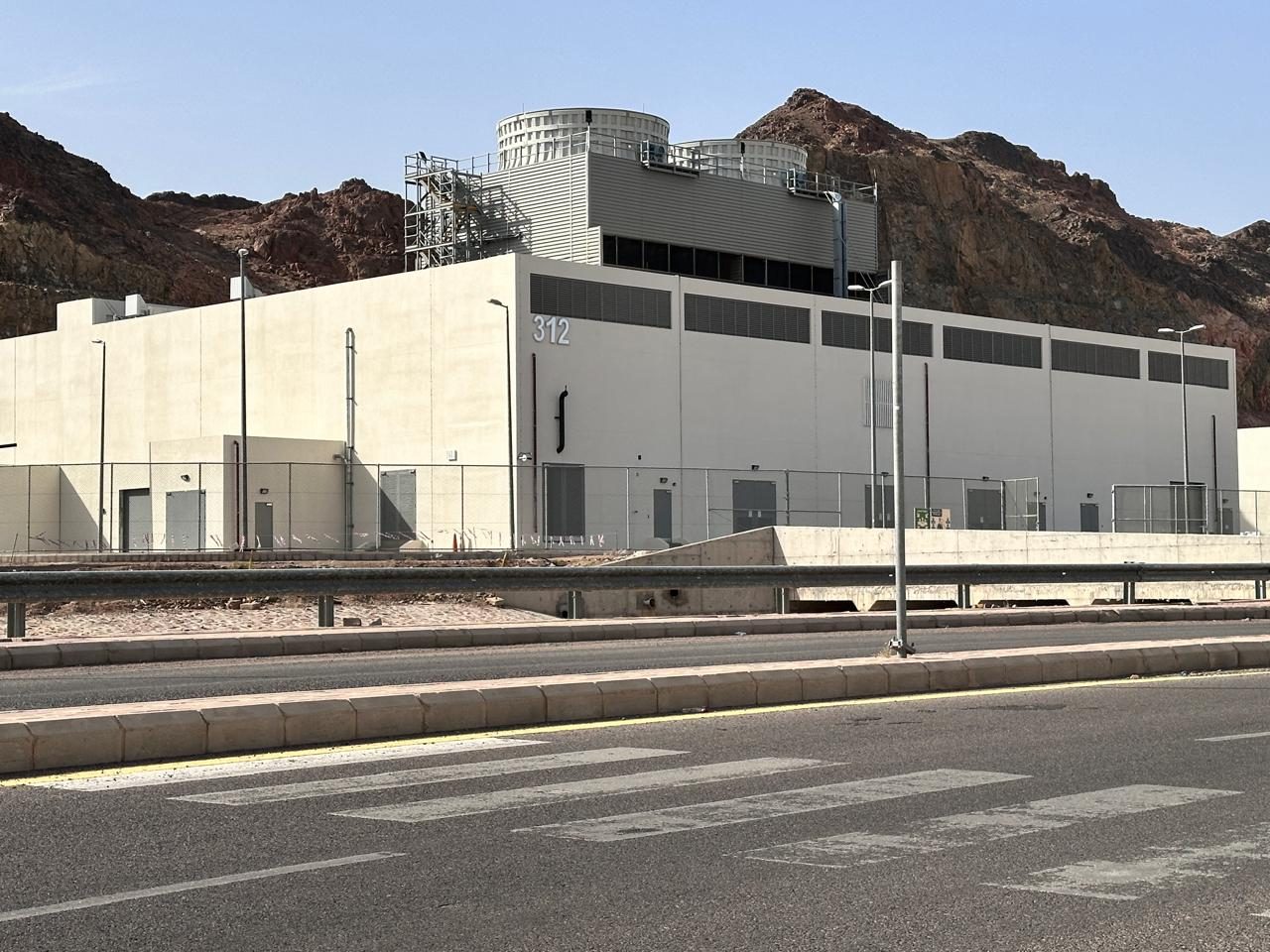 Taibah Üniversitesi Soğutma Tesisi Ve Enerji Merkezi