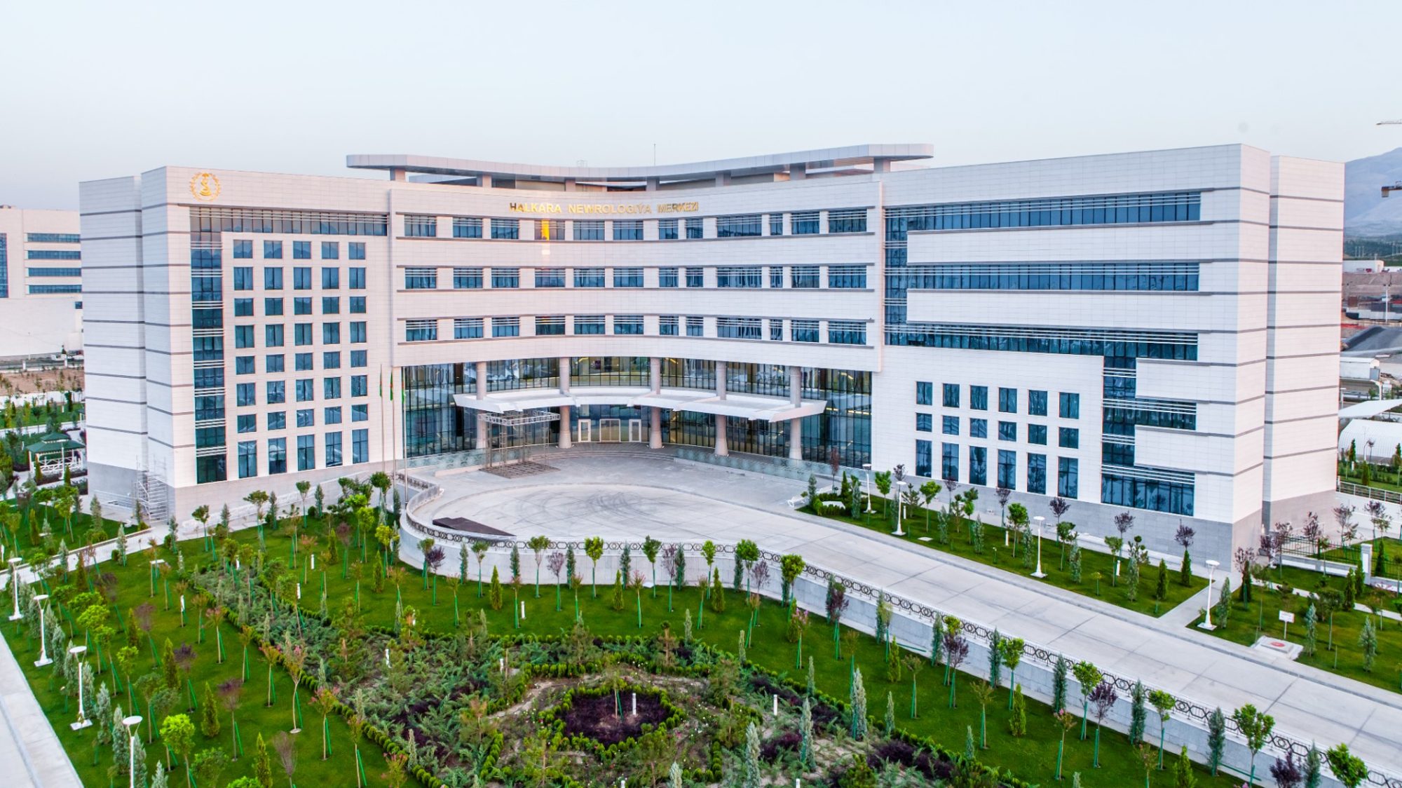 Ashgabat Neurology Hospital