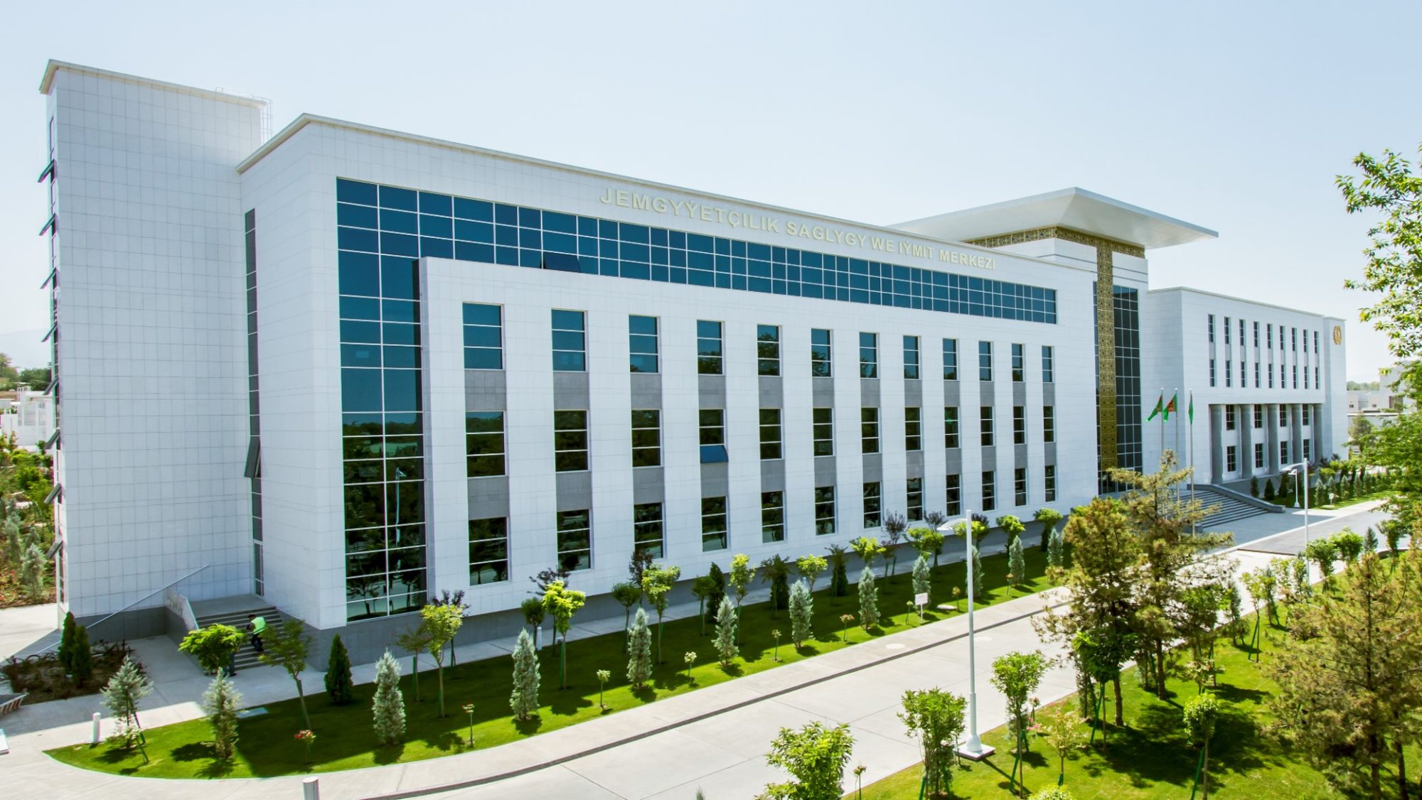 Ashgabat Community Healthcare Center